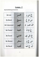 Arabic For Beginners Book 2